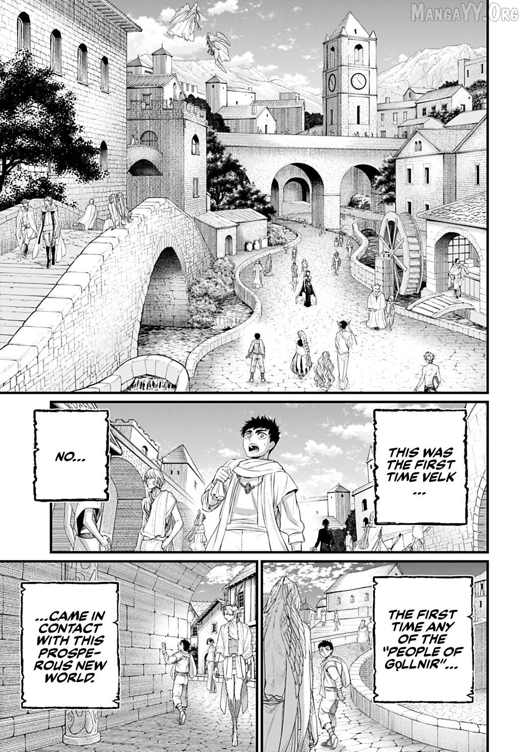 Record Of Ragnarok, Chapter 113 image 17